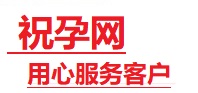 肇州捐卵试管助孕机构-代媽网